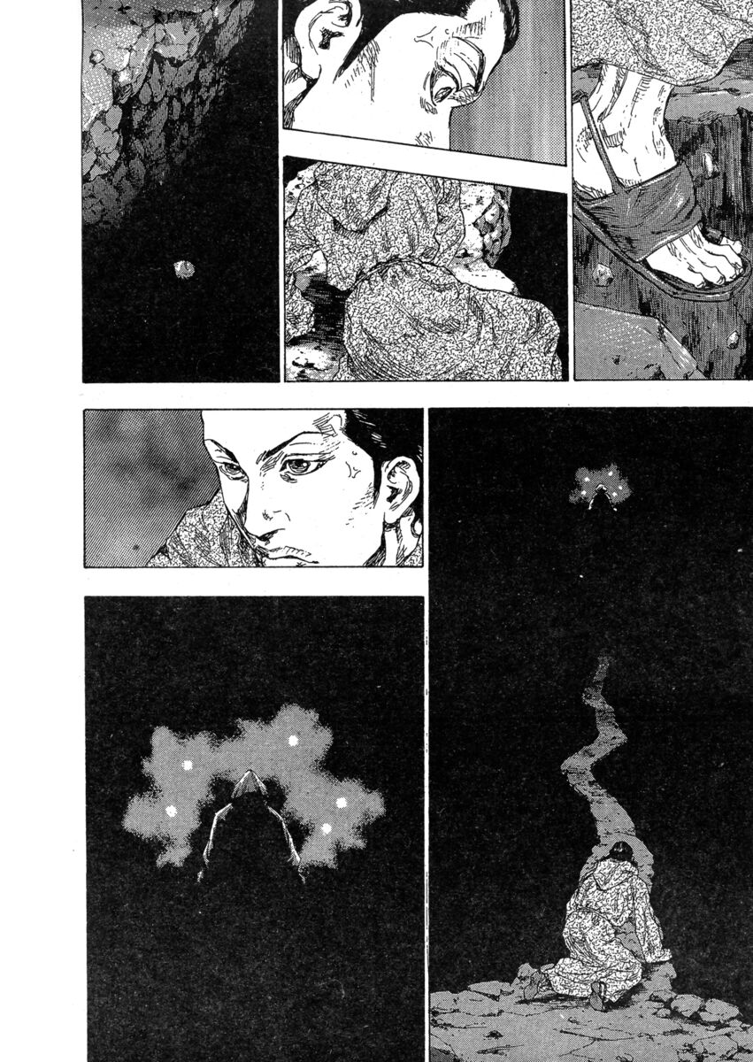 Read Shamo Manga Online