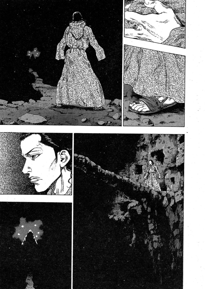 Read Shamo Manga Online