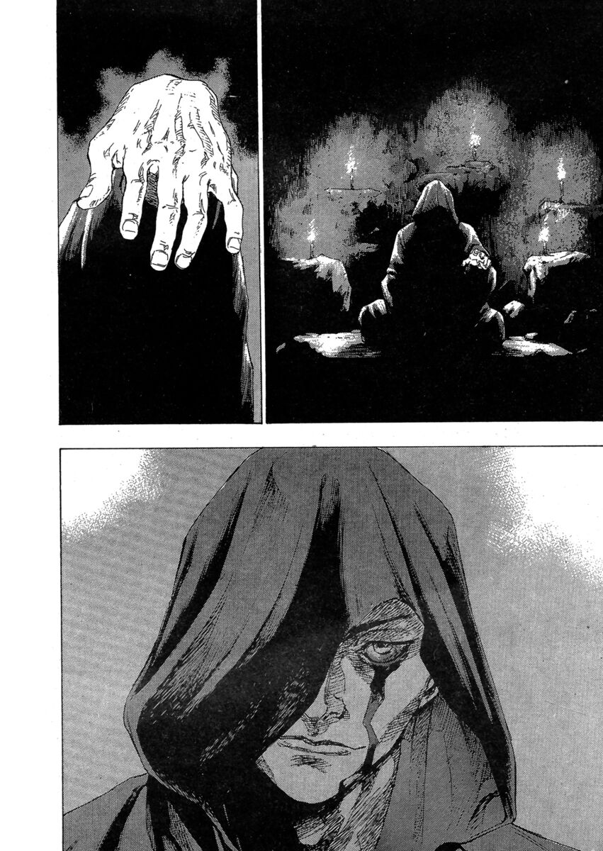 Read Shamo Manga Online