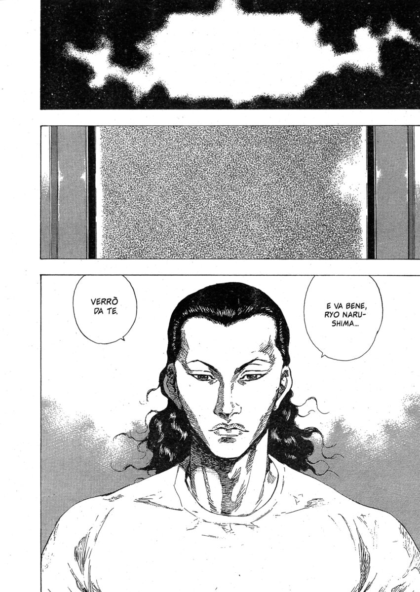 Read Shamo Manga Online