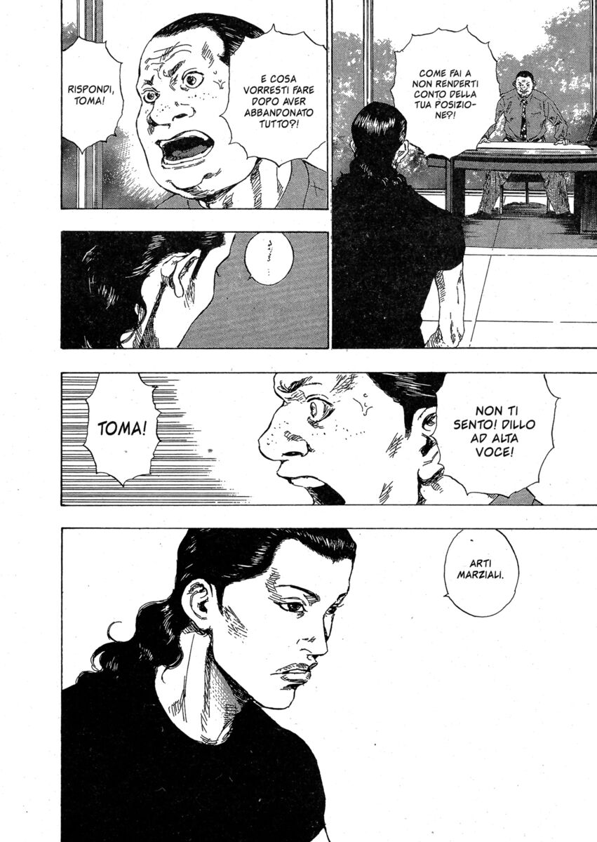 Read Shamo Manga Online