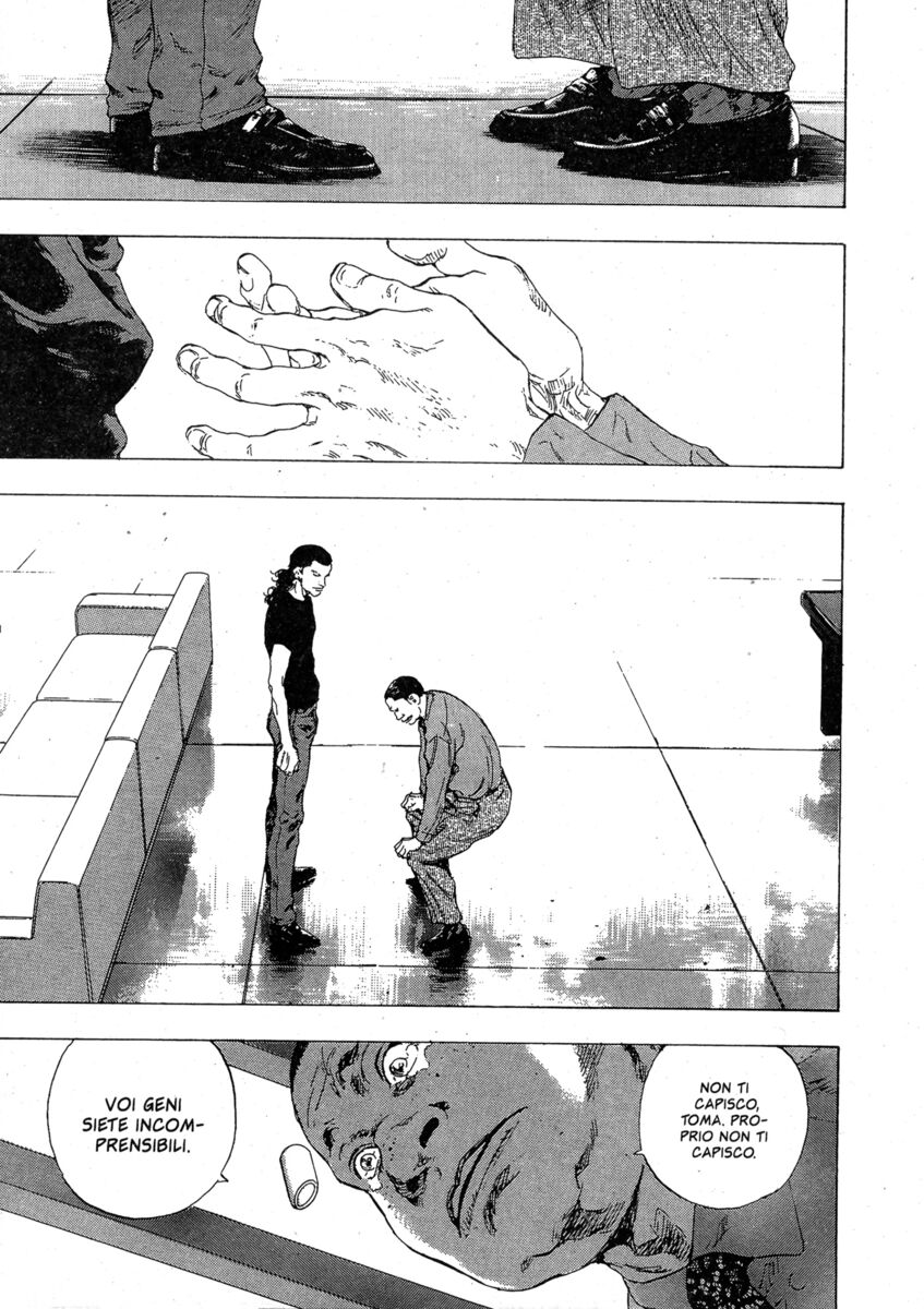 Read Shamo Manga Online