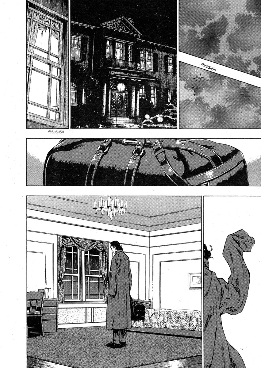 Read Shamo Manga Online