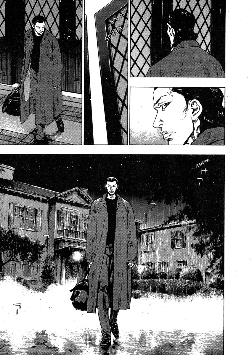 Read Shamo Manga Online