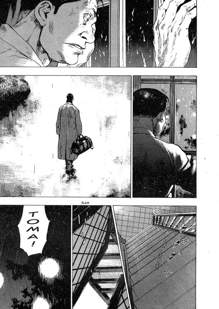 Read Shamo Manga Online