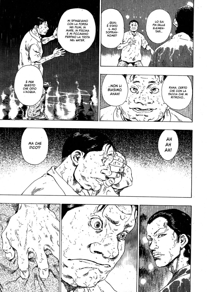 Read Shamo Manga Online