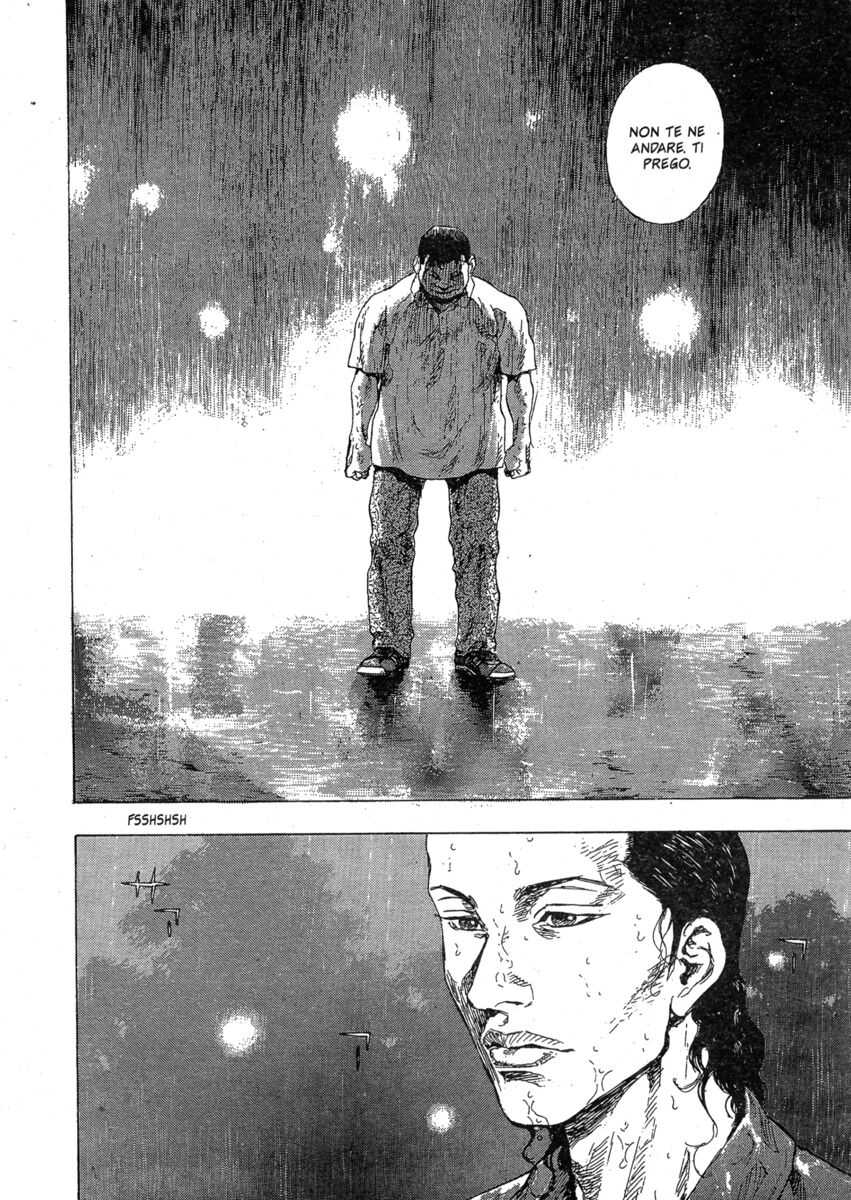 Read Shamo Manga Online