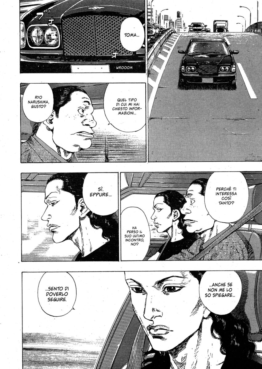 Read Shamo Manga Online