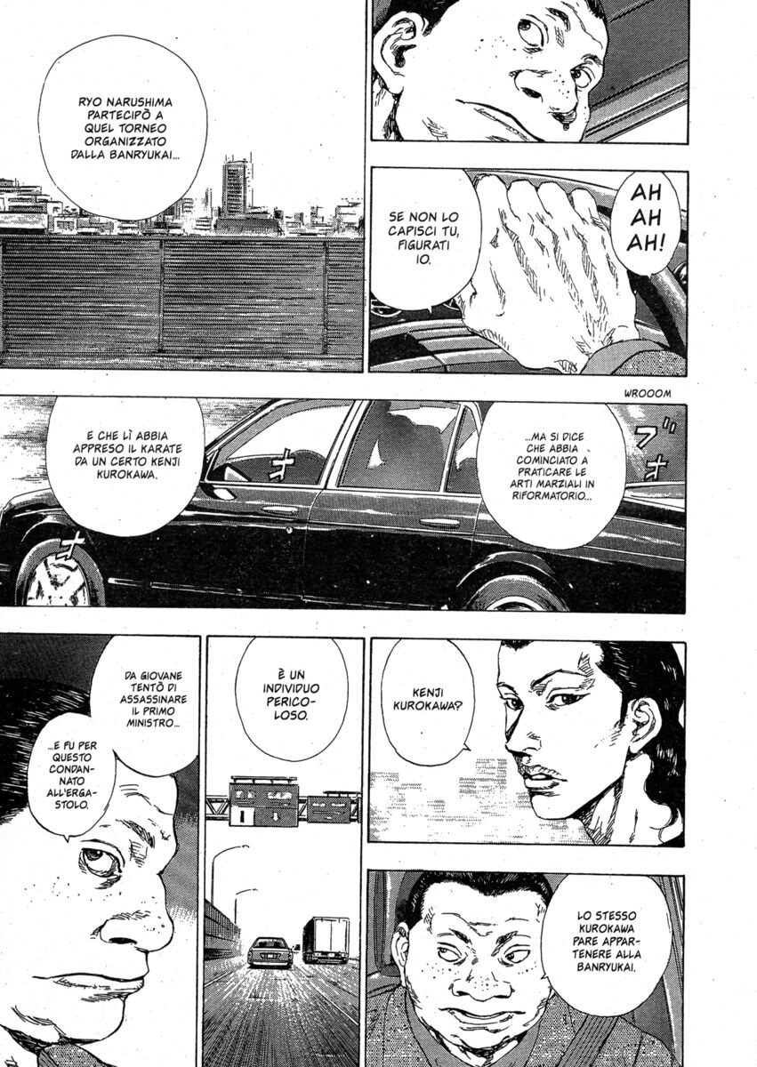 Read Shamo Manga Online