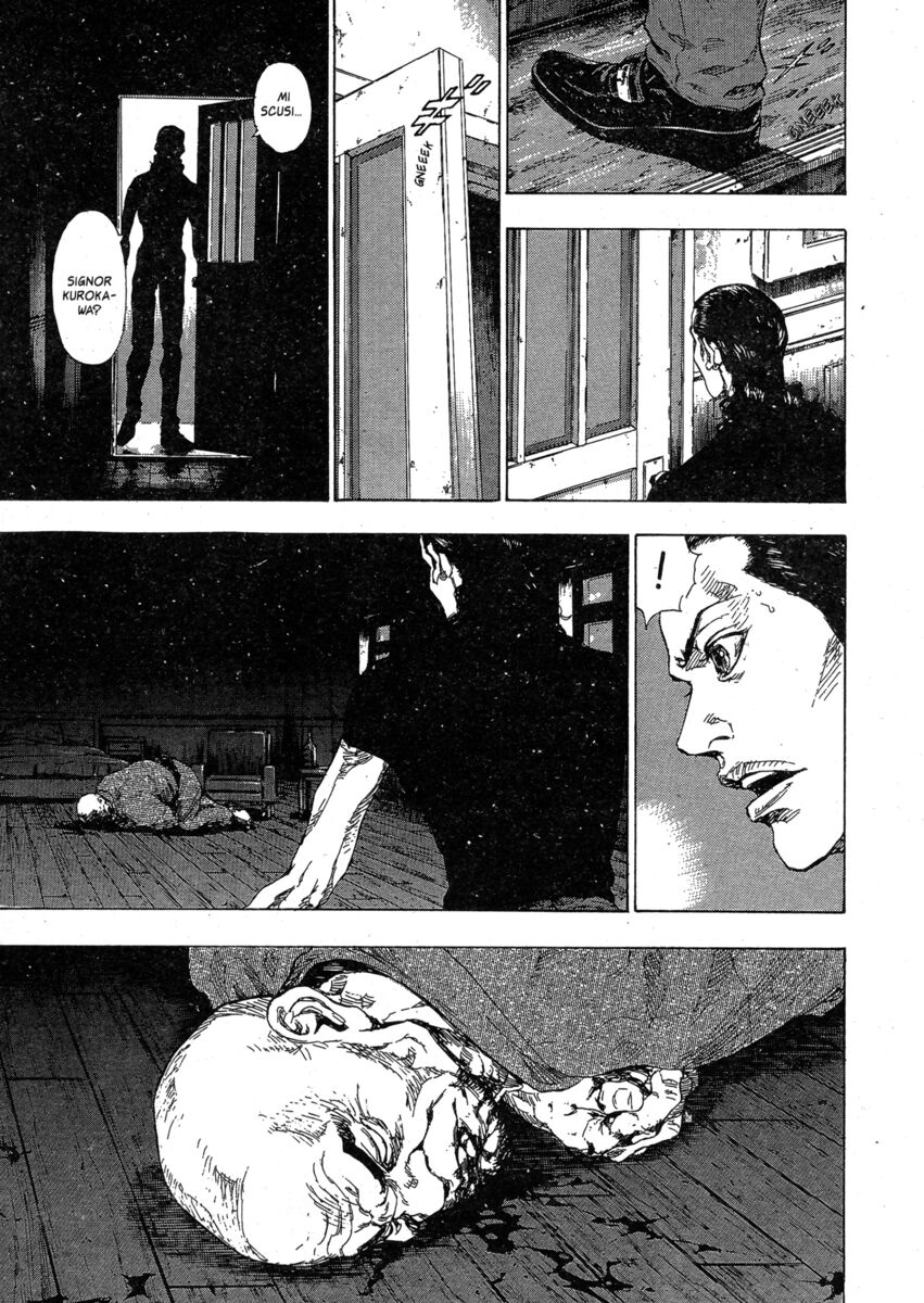 Read Shamo Manga Online