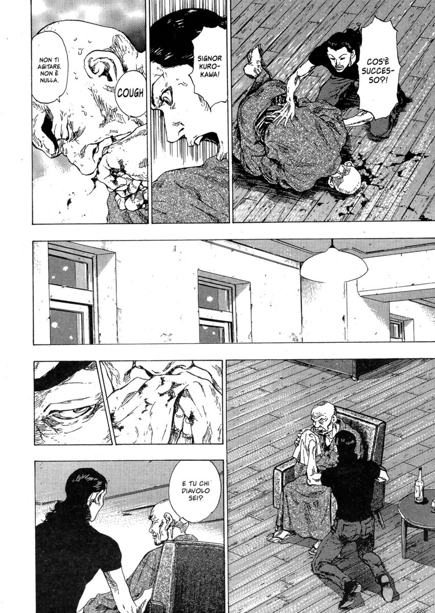 Read Shamo Manga Online