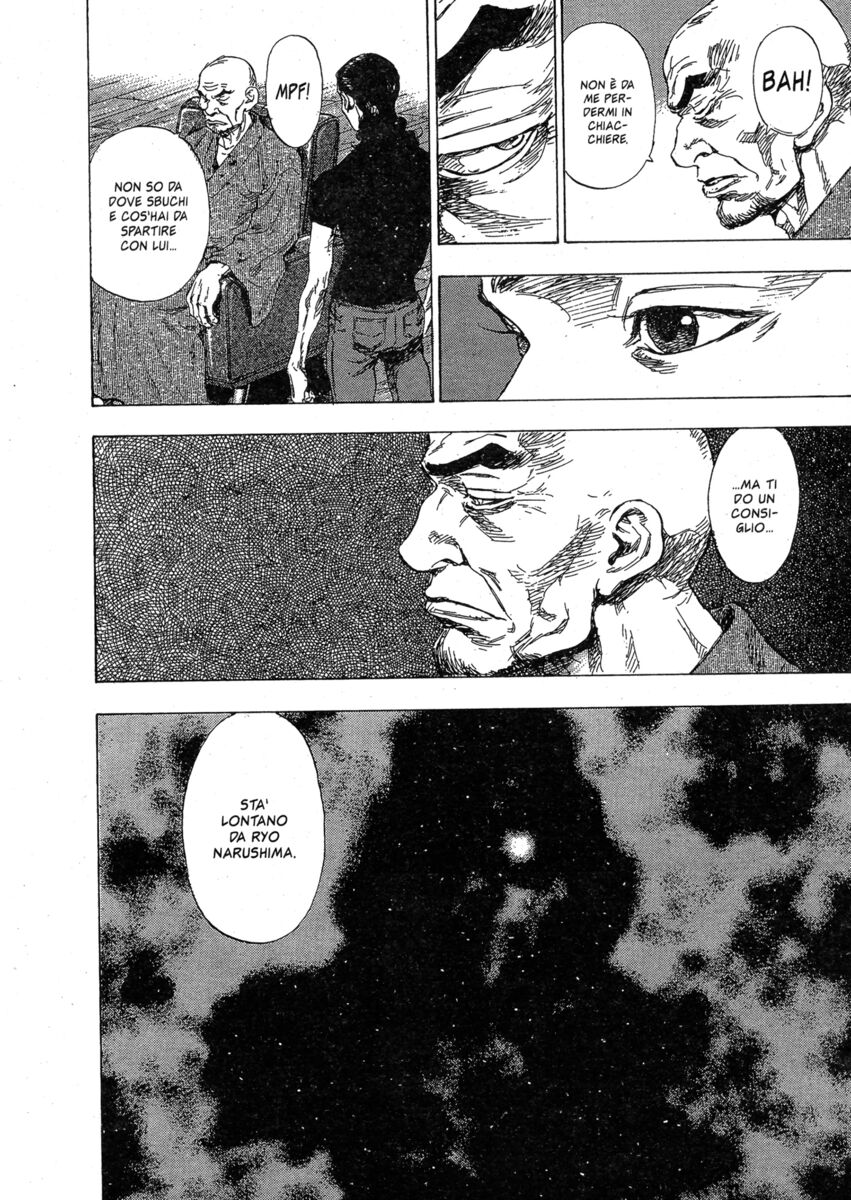 Read Shamo Manga Online