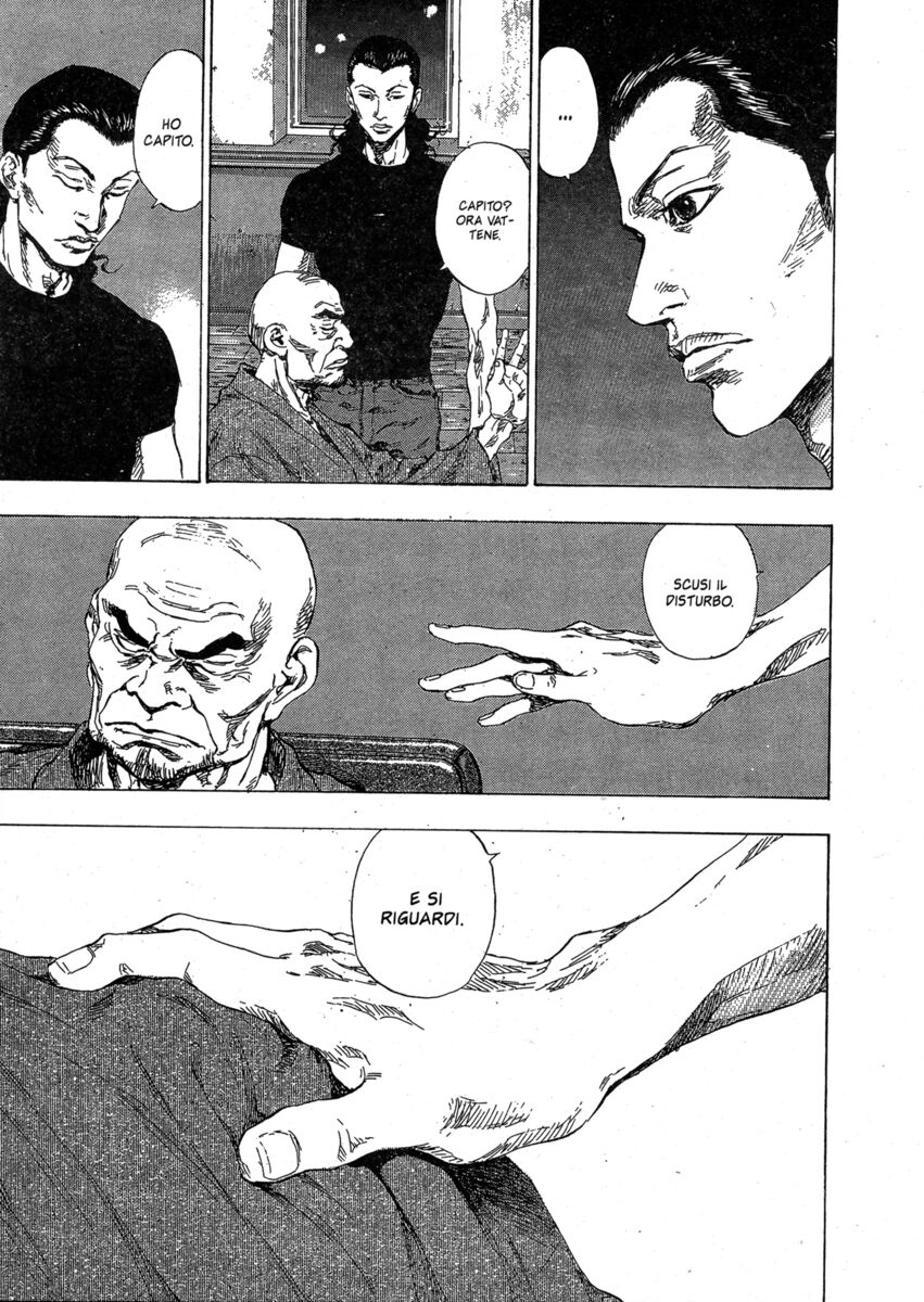 Read Shamo Manga Online