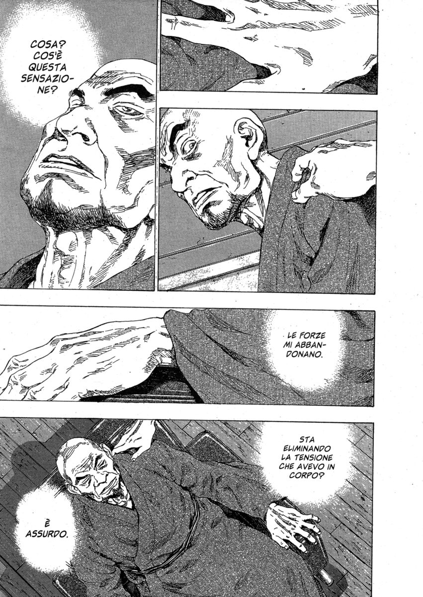 Read Shamo Manga Online