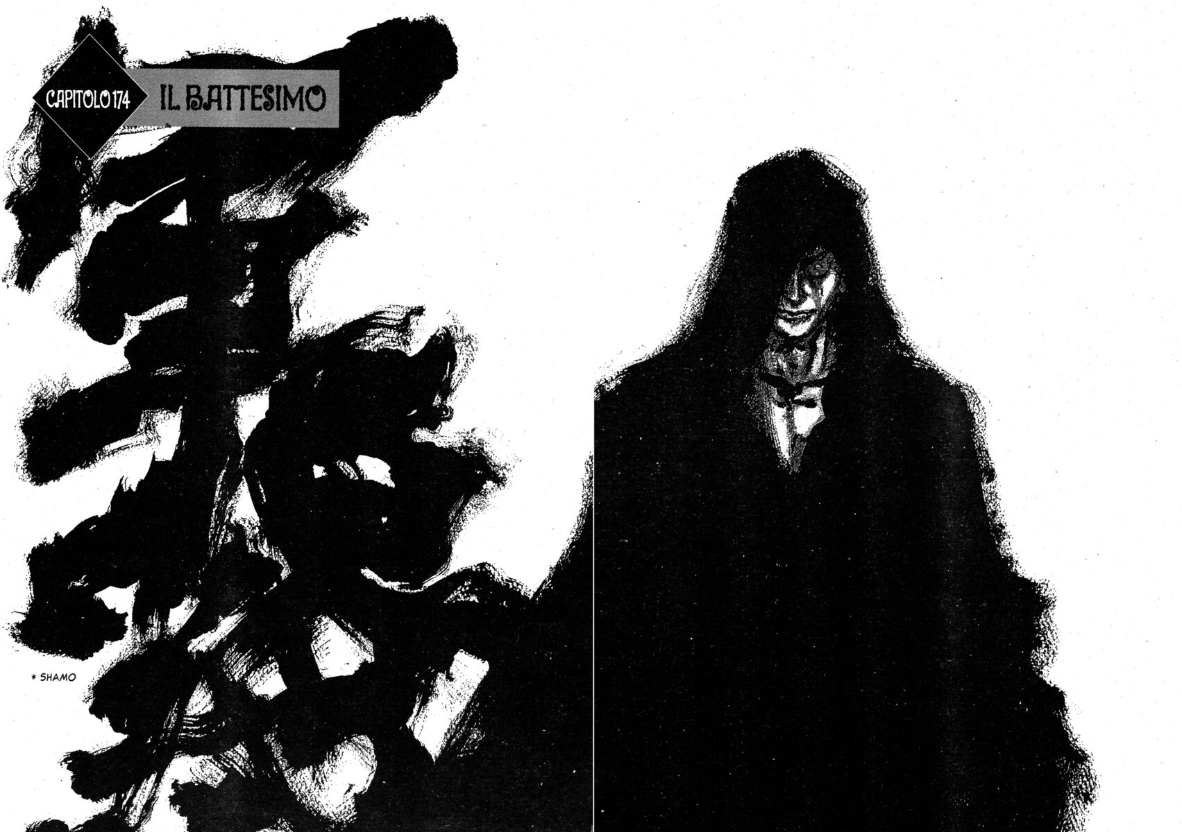 Read Shamo Manga Online