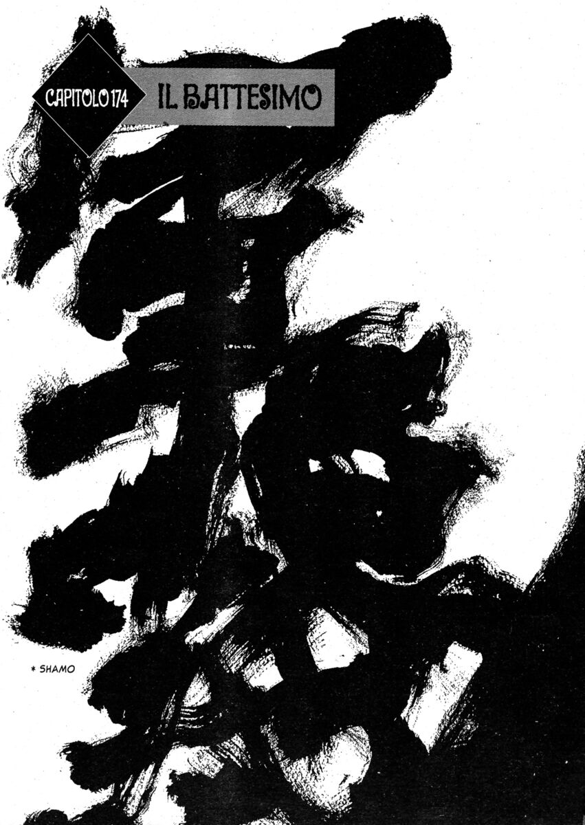 Read Shamo Manga Online