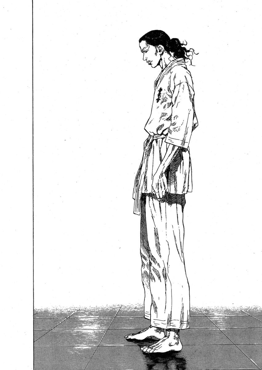 Read Shamo Manga Online