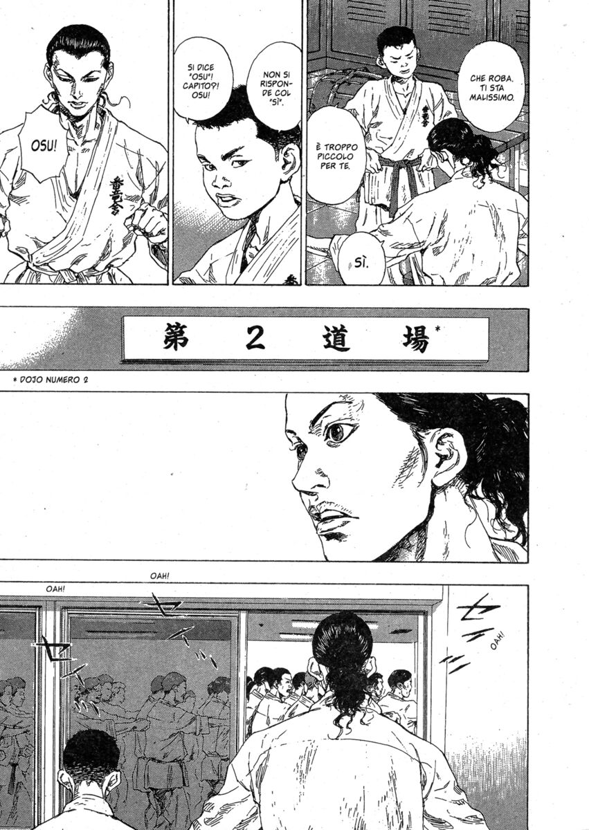 Read Shamo Manga Online