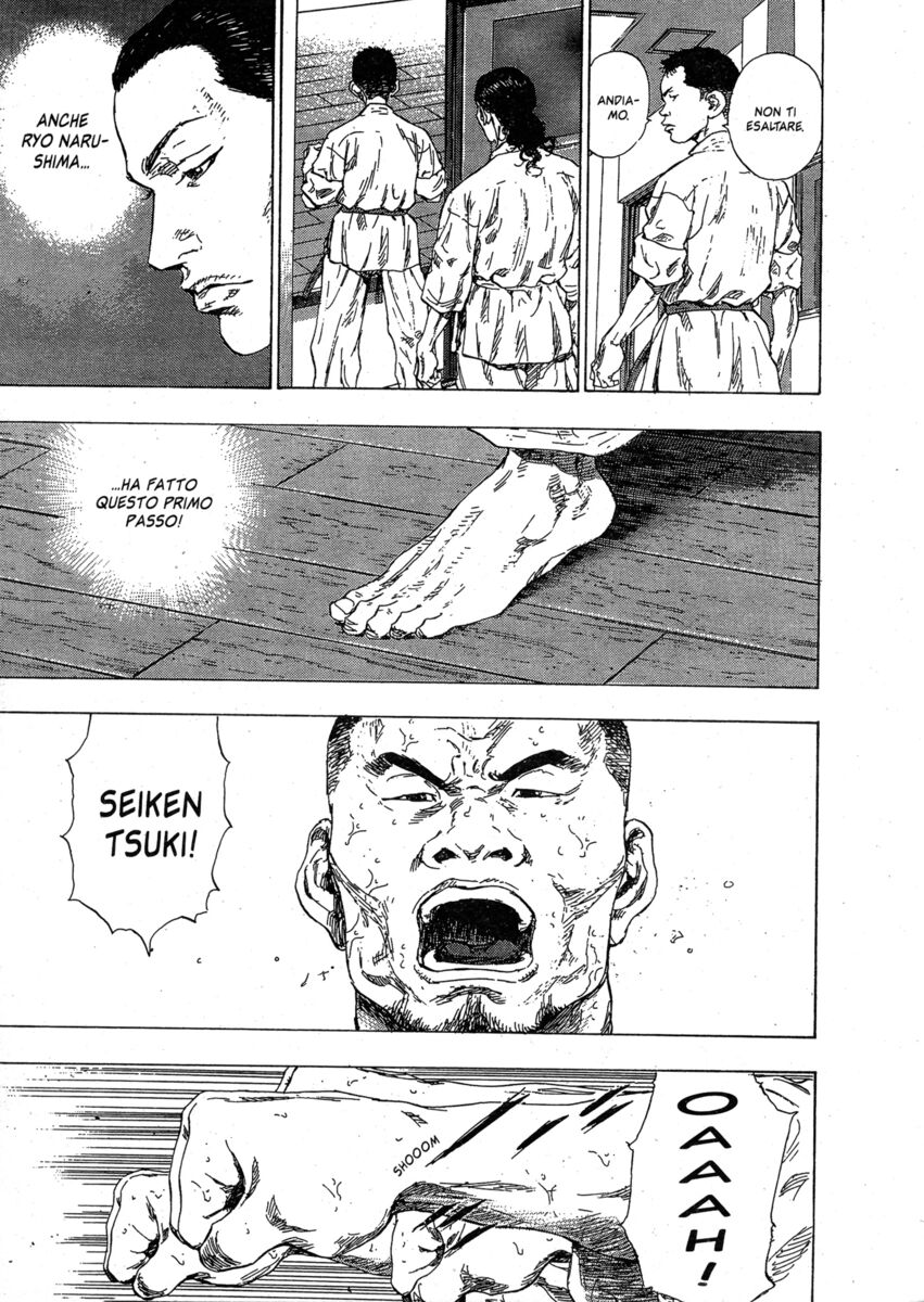 Read Shamo Manga Online