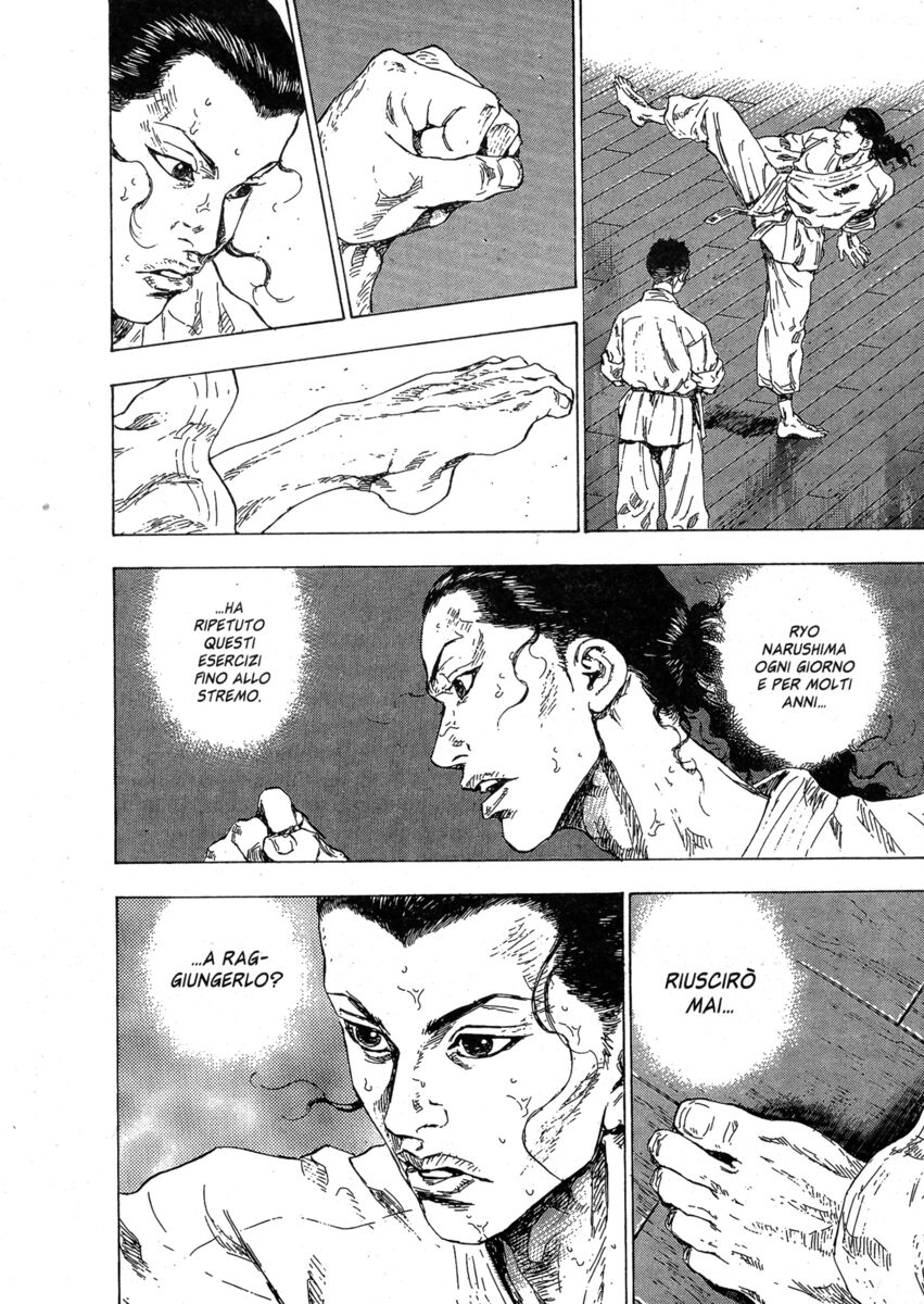 Read Shamo Manga Online