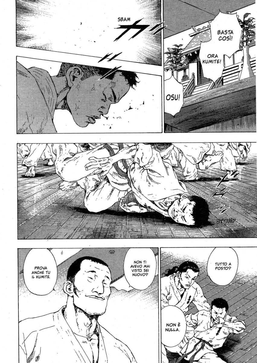 Read Shamo Manga Online