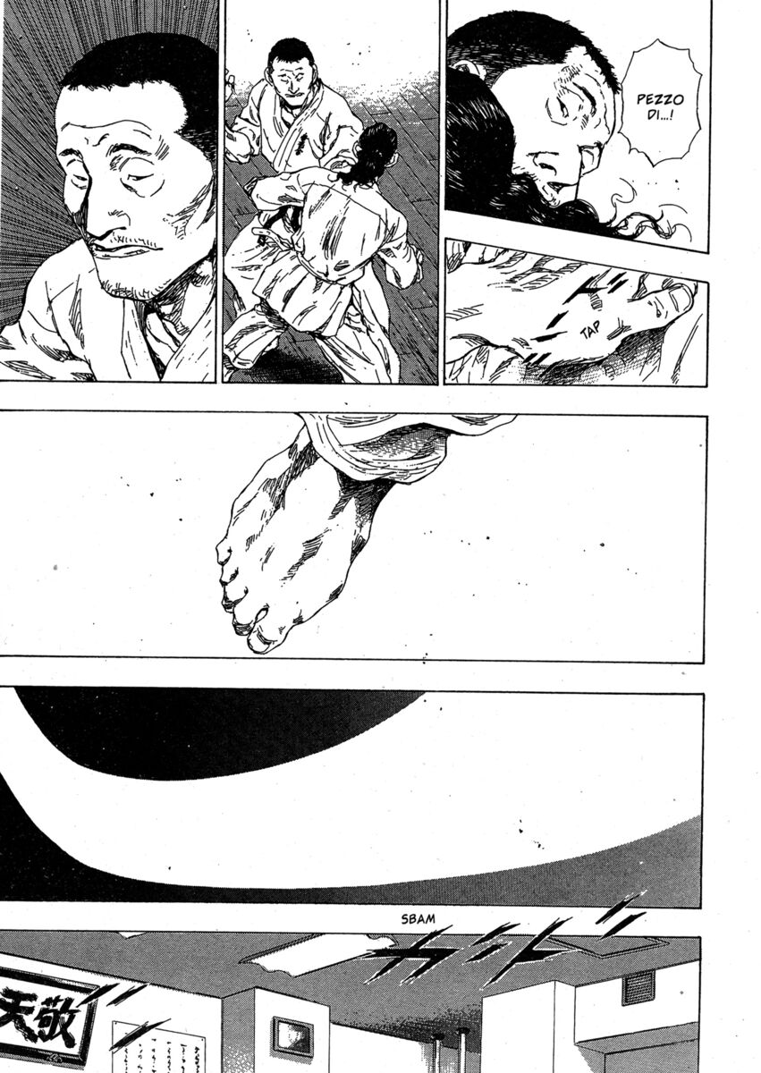 Read Shamo Manga Online