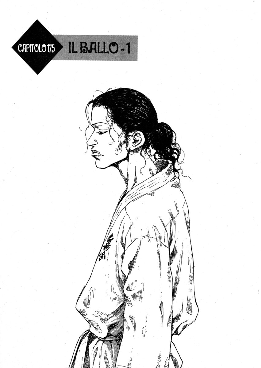 Read Shamo Manga Online