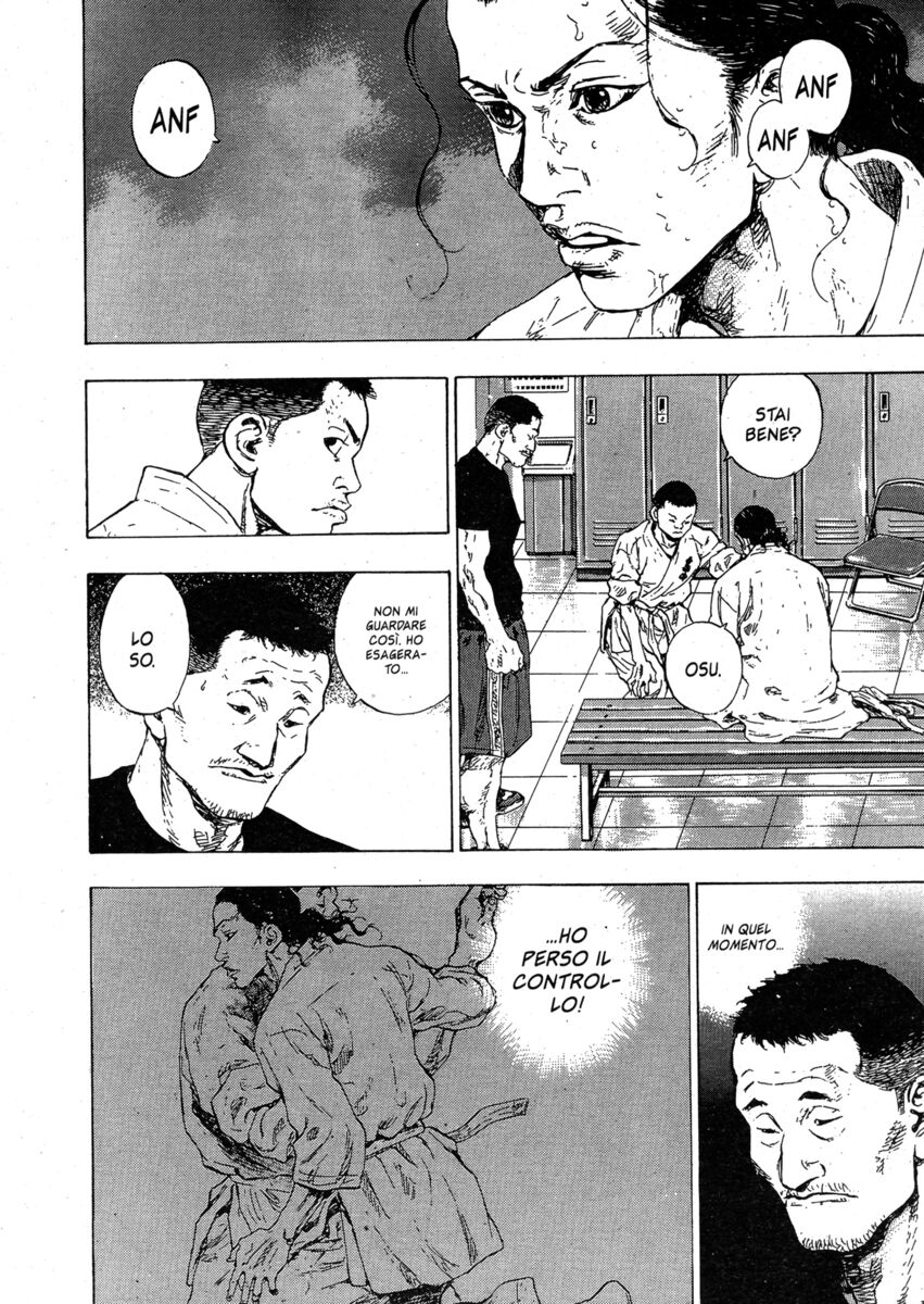 Read Shamo Manga Online