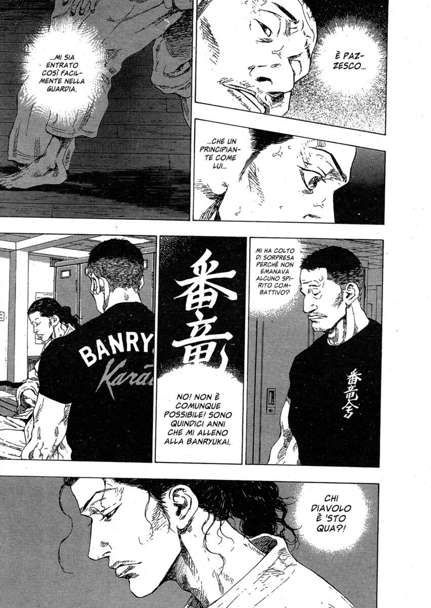 Read Shamo Manga Online