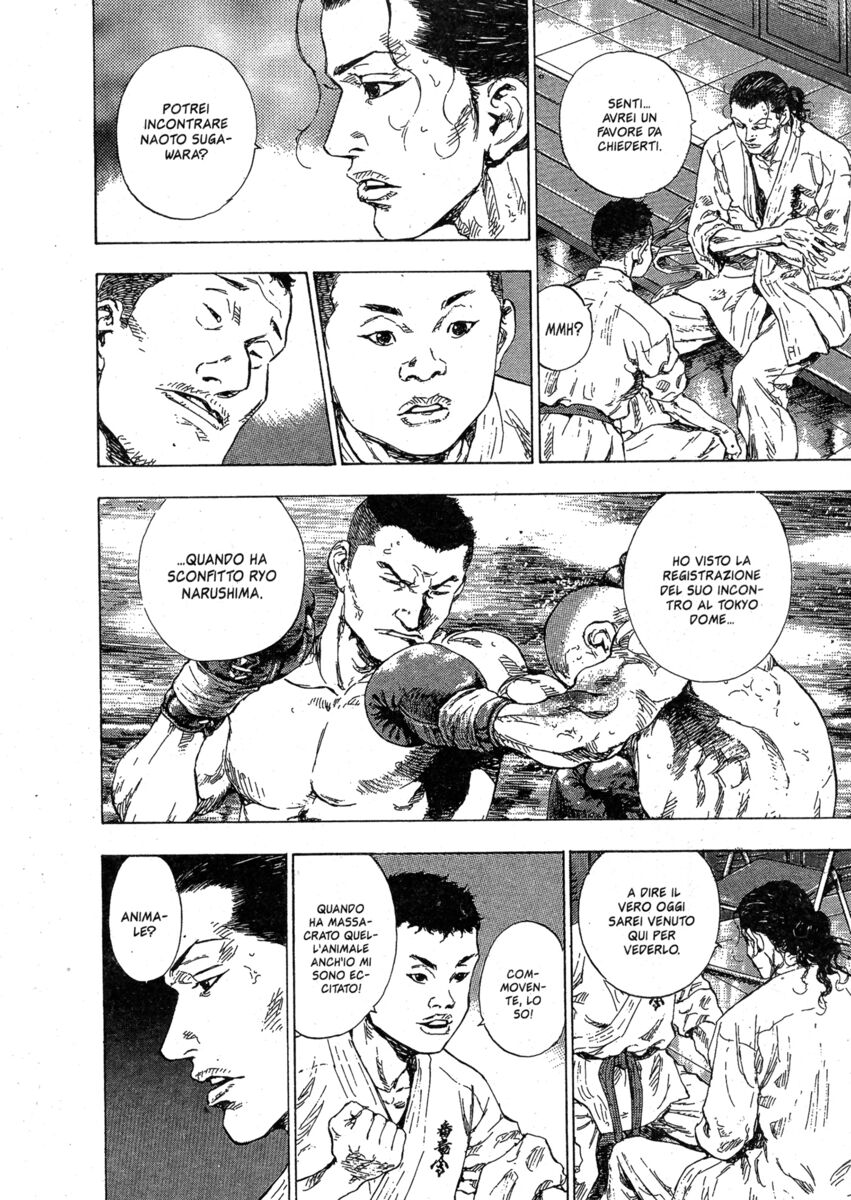 Read Shamo Manga Online