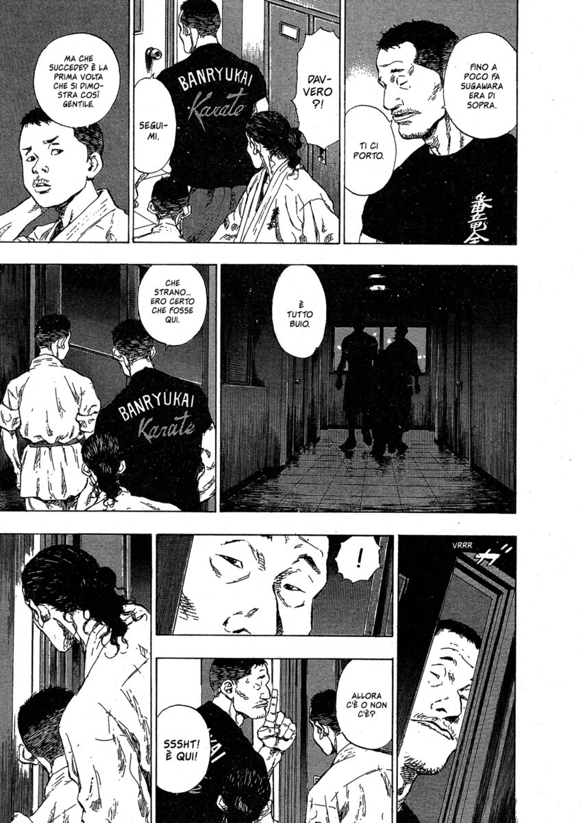 Read Shamo Manga Online