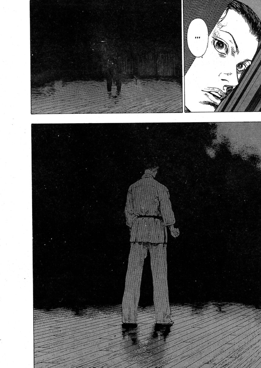 Read Shamo Manga Online