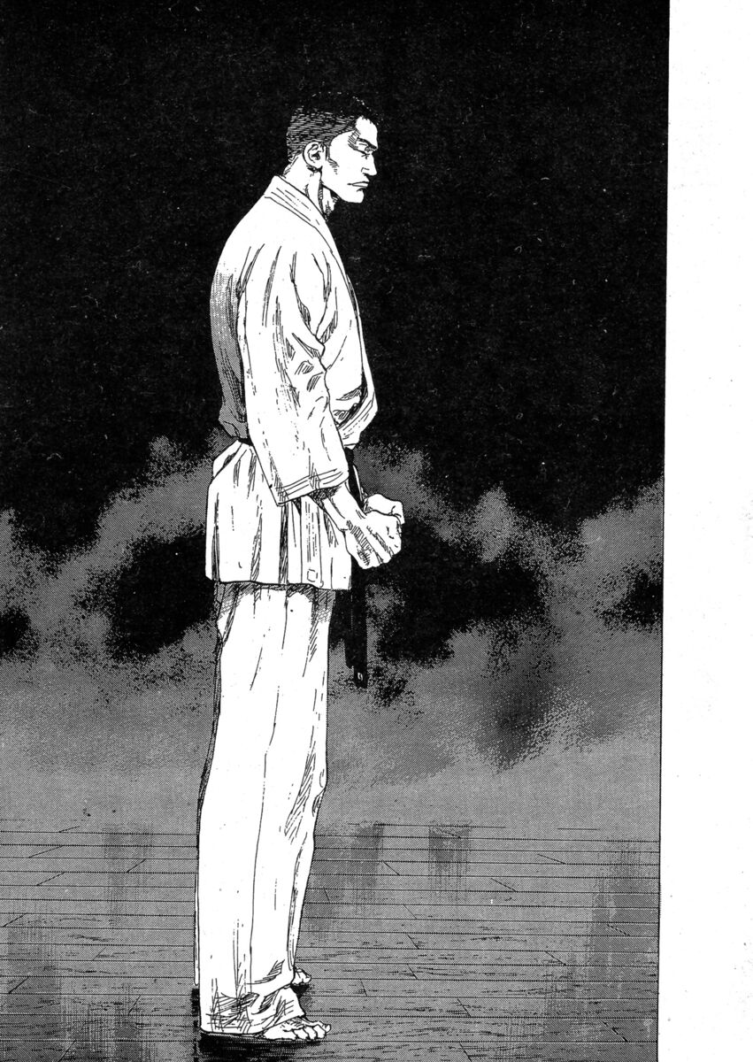 Read Shamo Manga Online