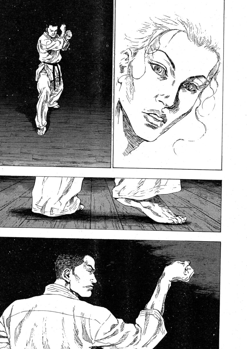 Read Shamo Manga Online