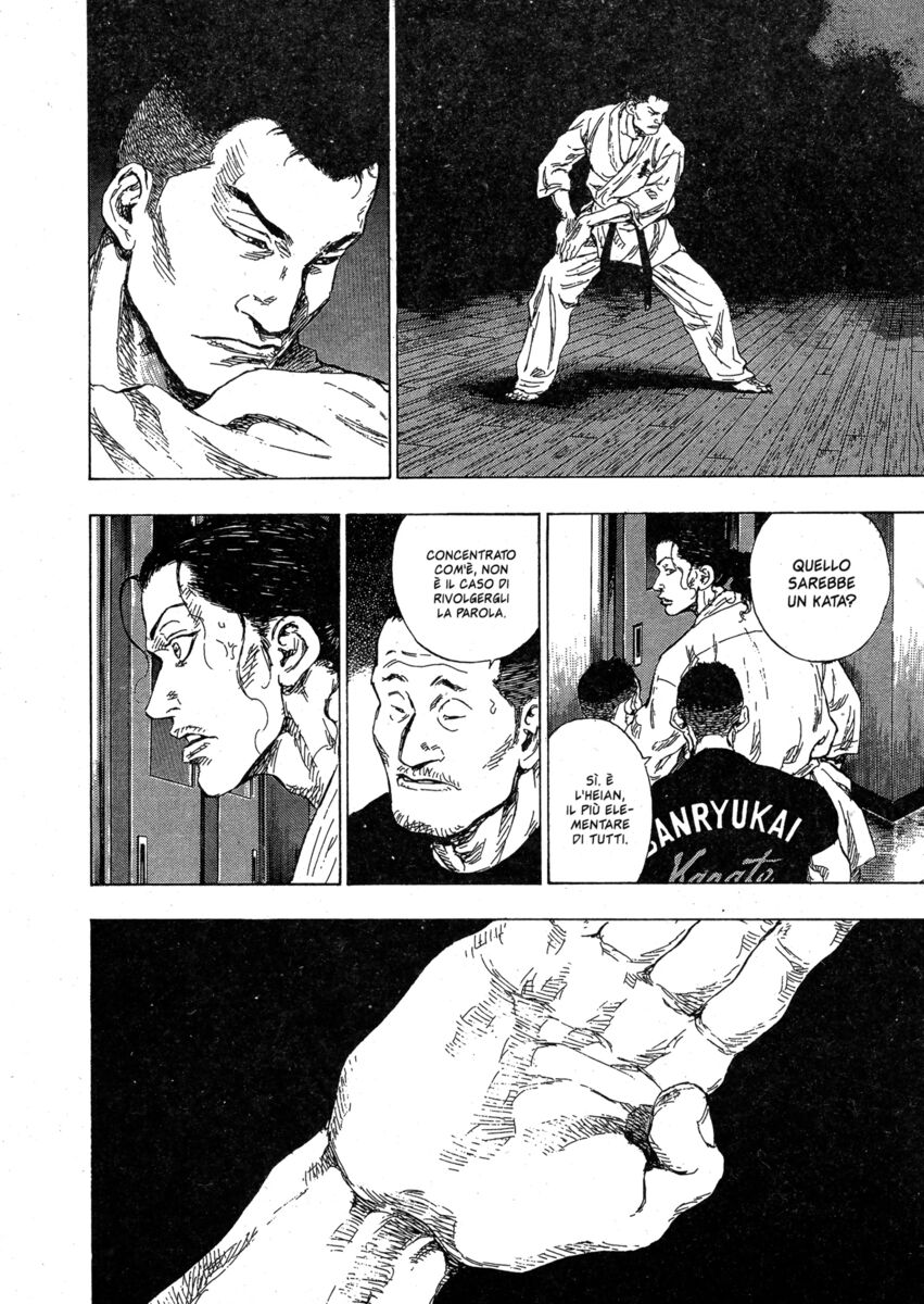 Read Shamo Manga Online