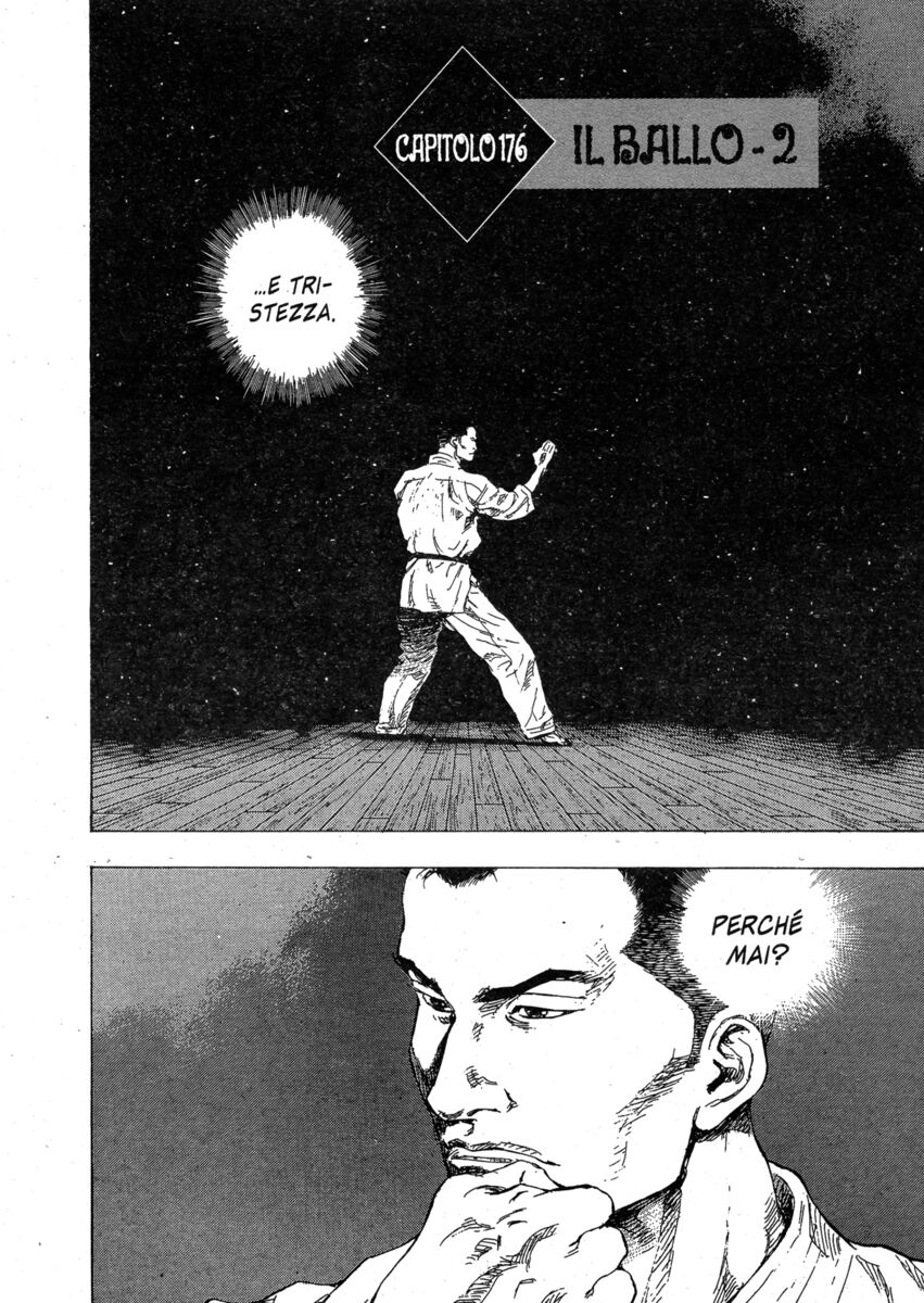 Read Shamo Manga Online