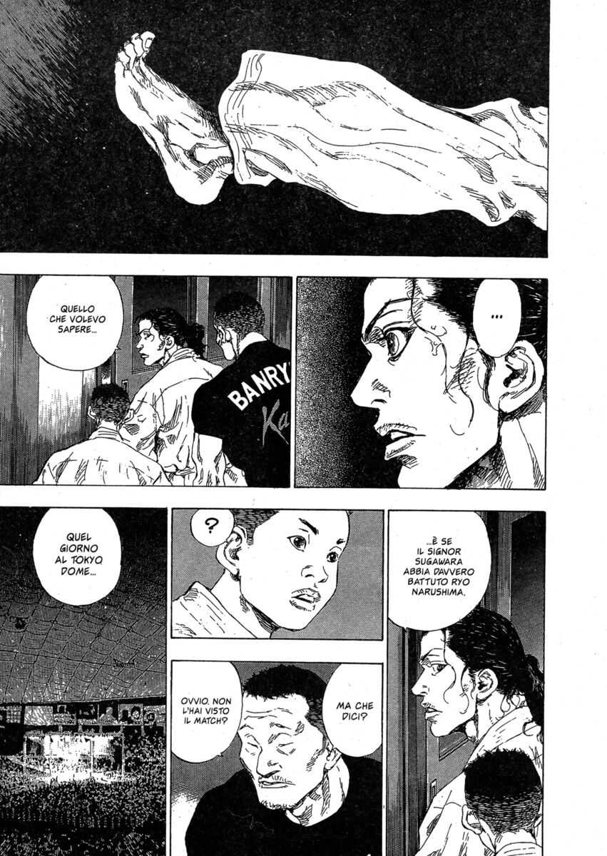 Read Shamo Manga Online