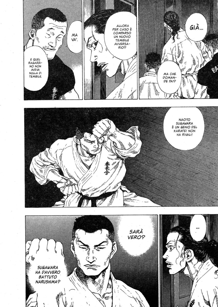 Read Shamo Manga Online