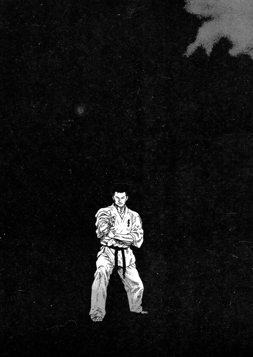 Read Shamo Manga Online