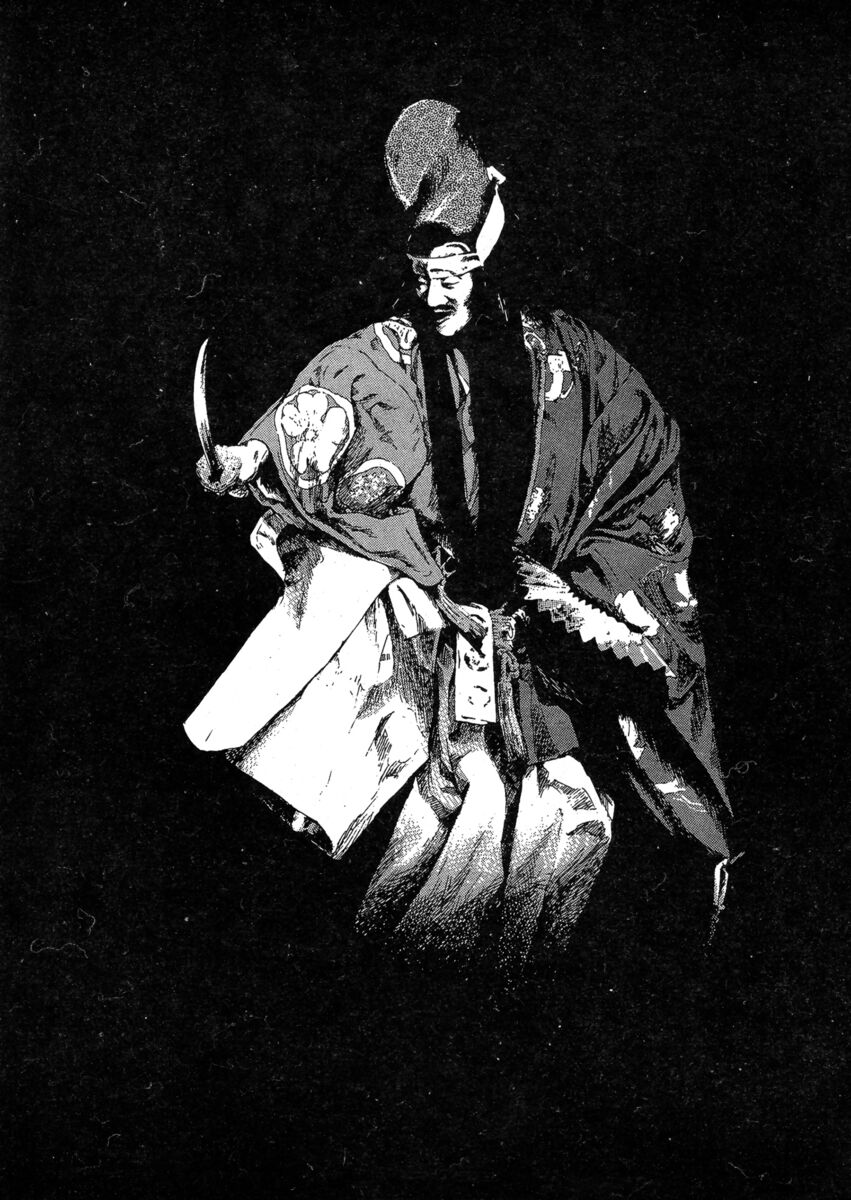 Read Shamo Manga Online