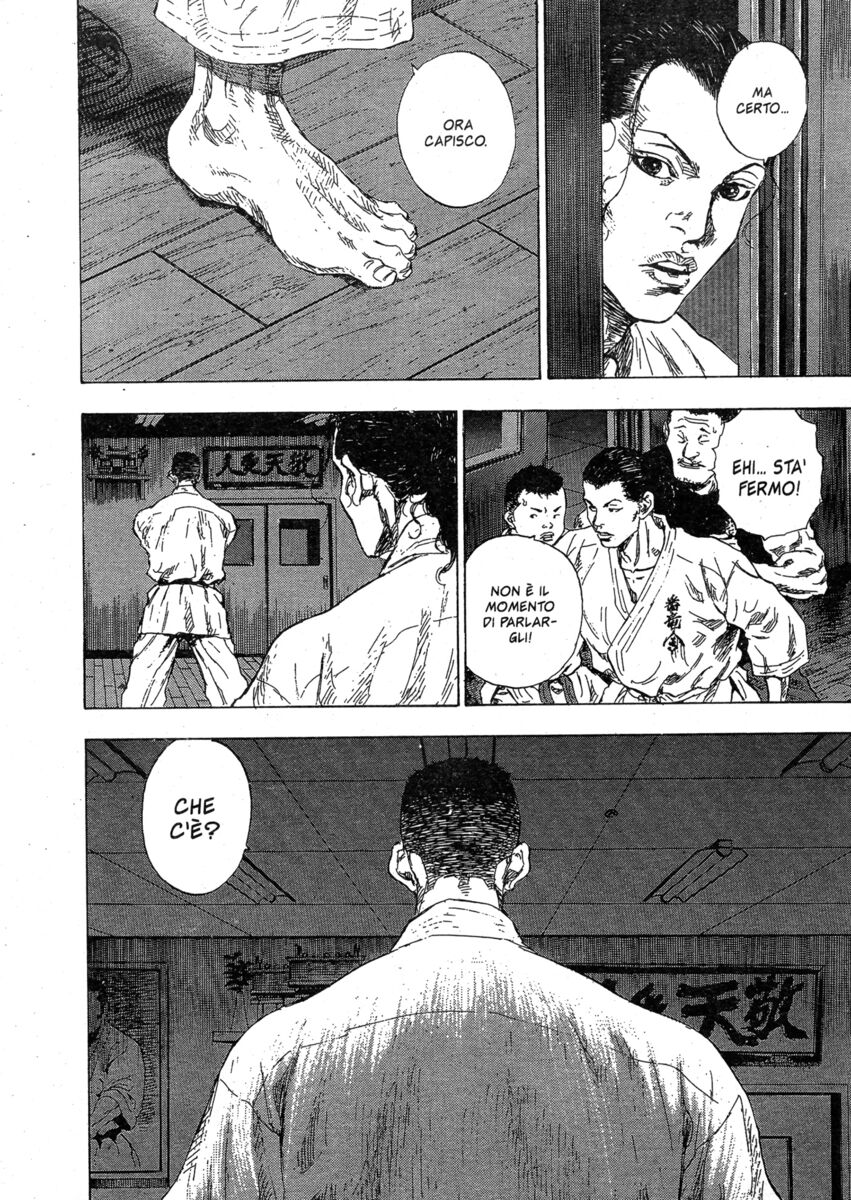 Read Shamo Manga Online