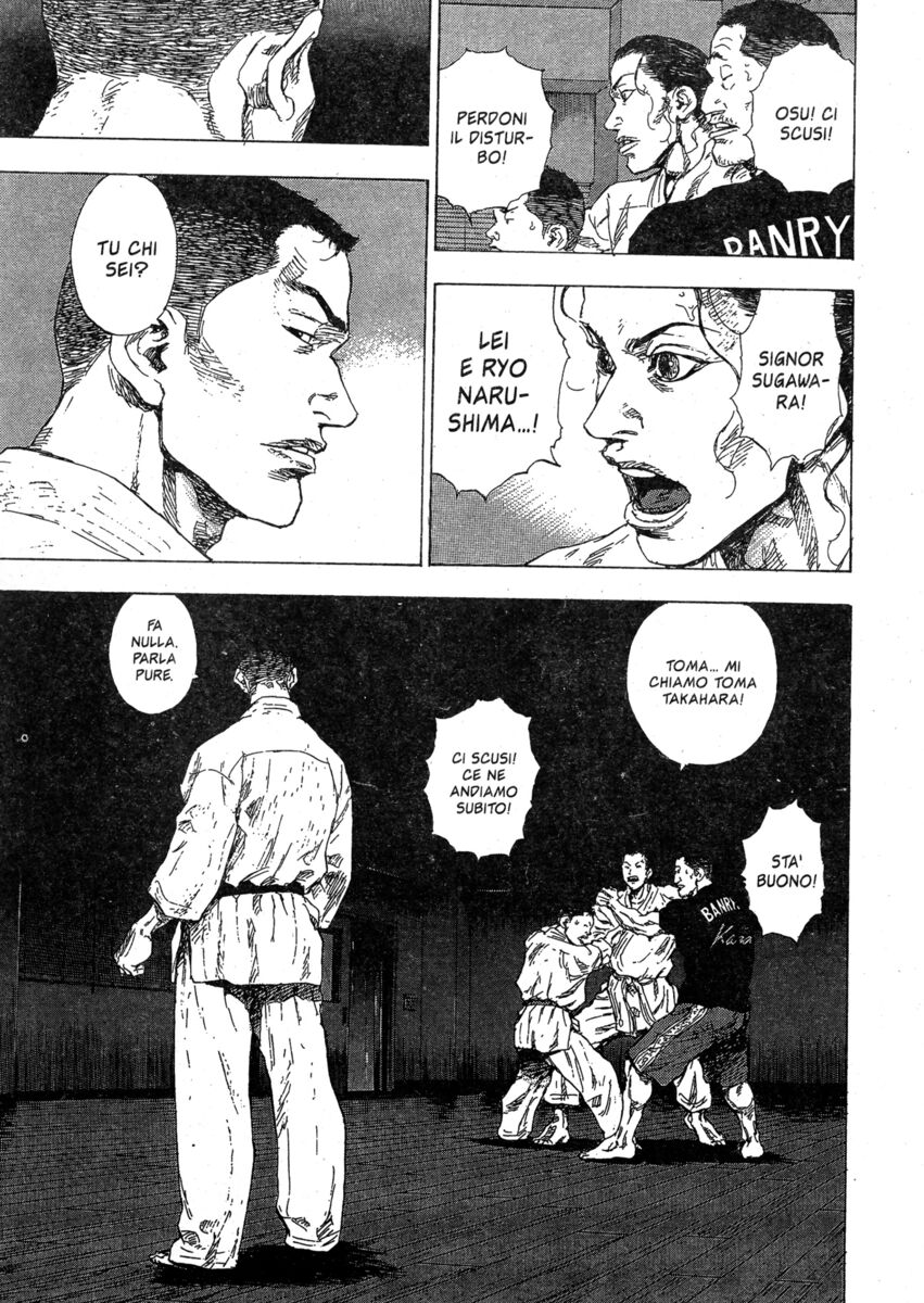 Read Shamo Manga Online