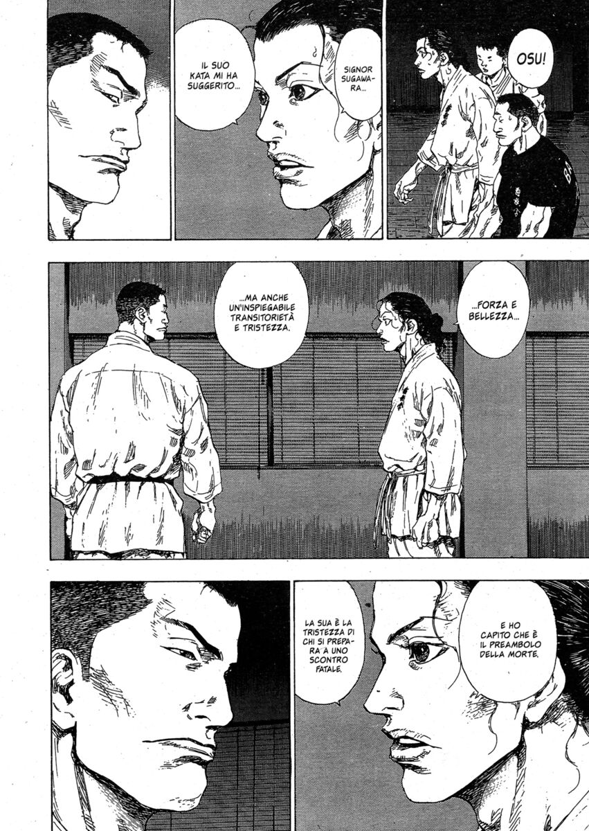 Read Shamo Manga Online