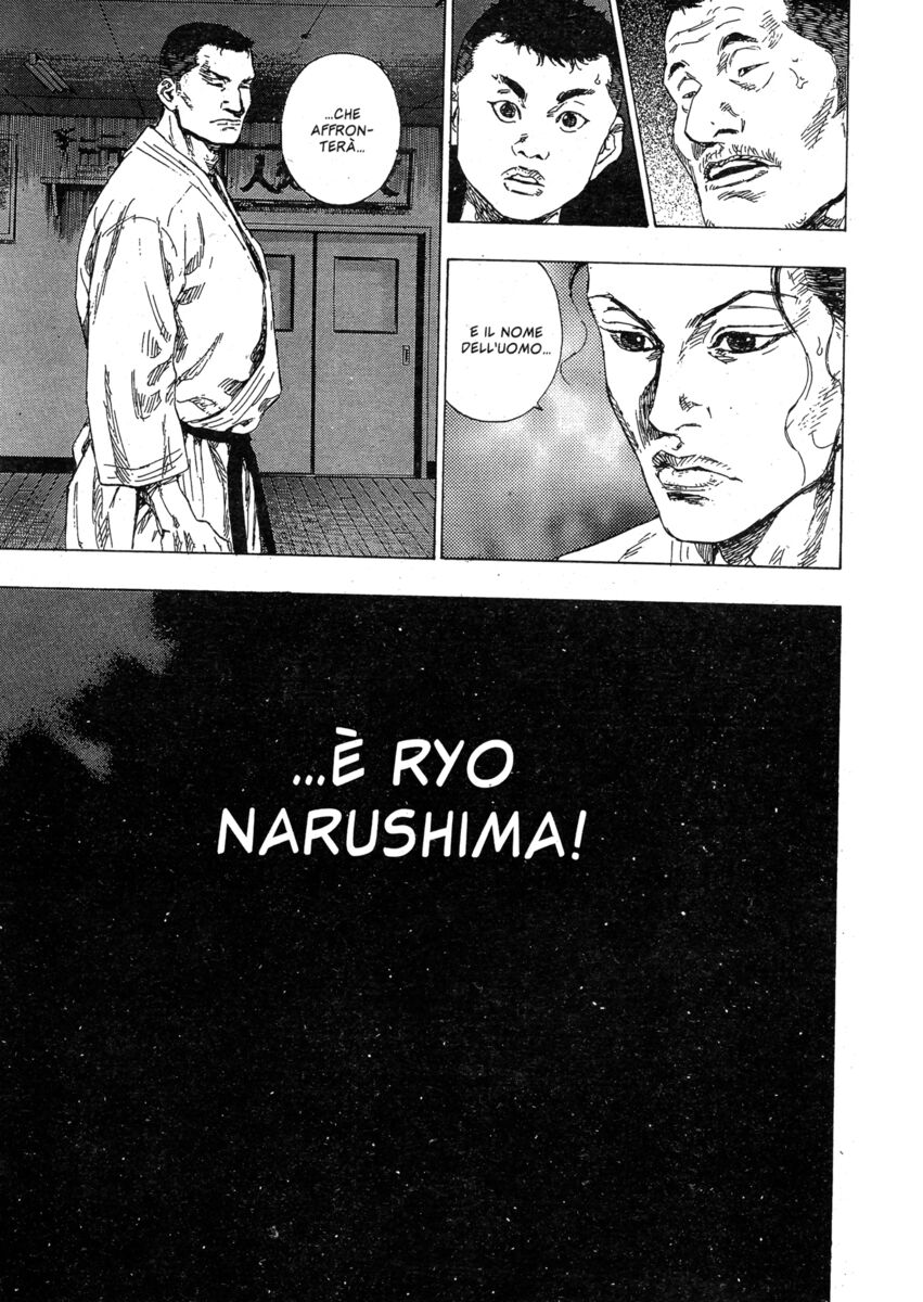 Read Shamo Manga Online