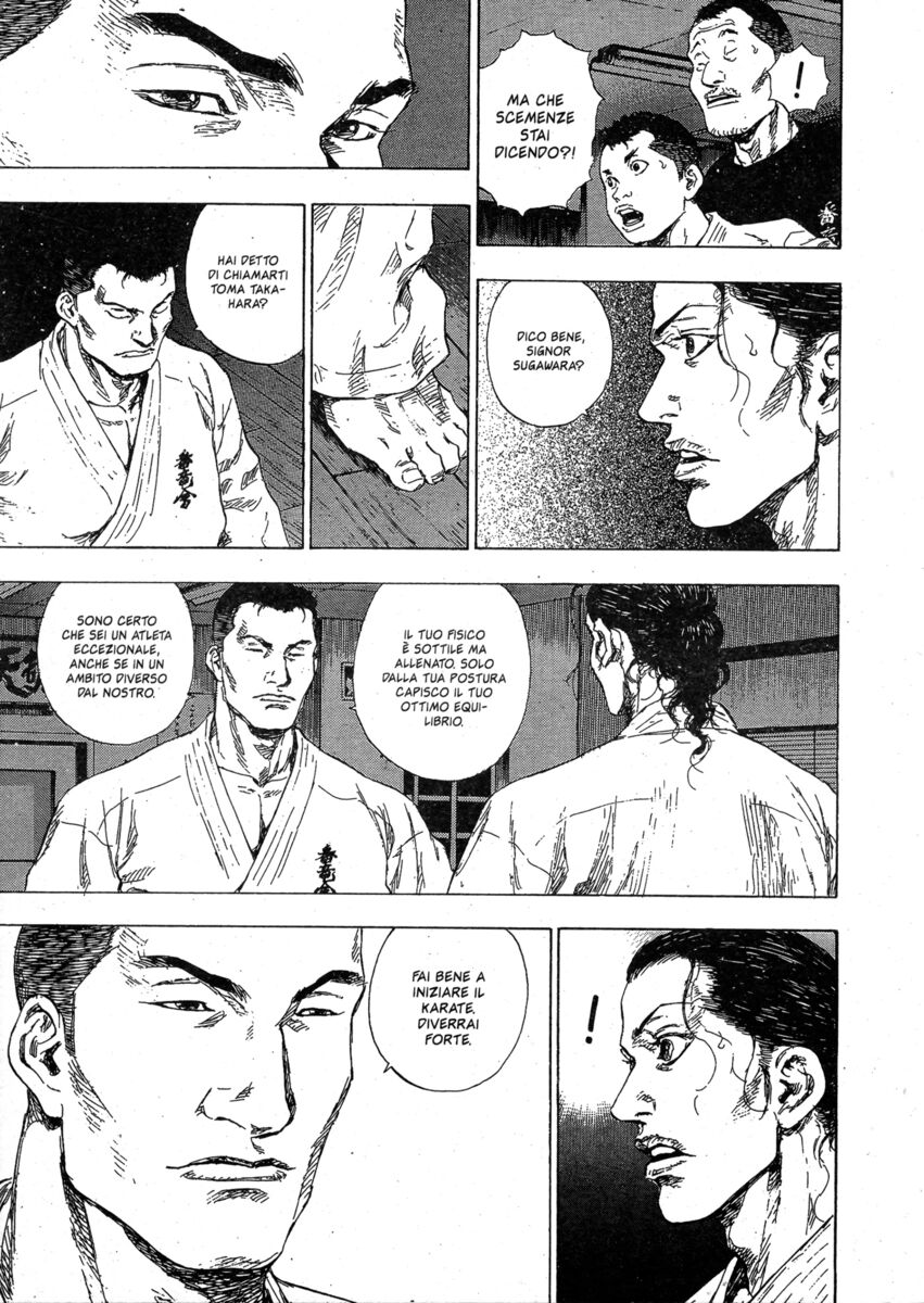 Read Shamo Manga Online