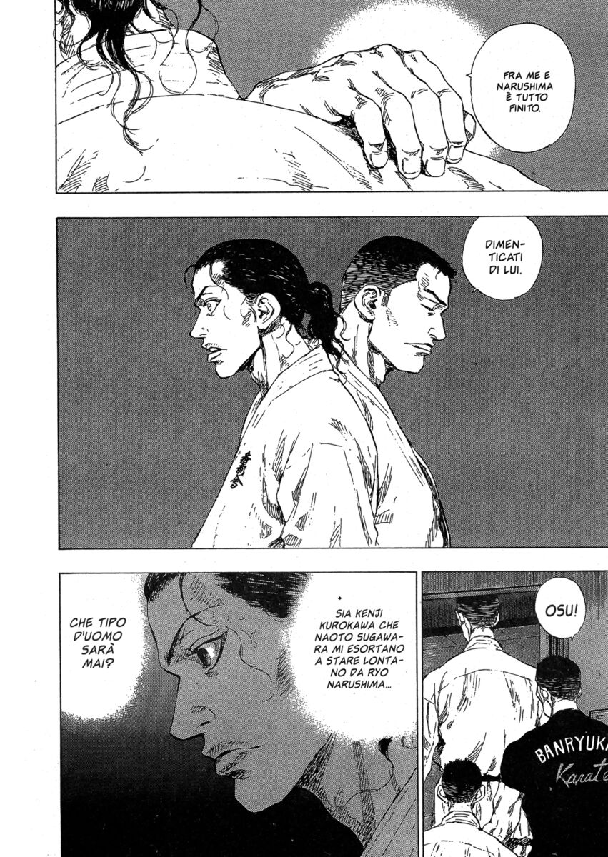 Read Shamo Manga Online