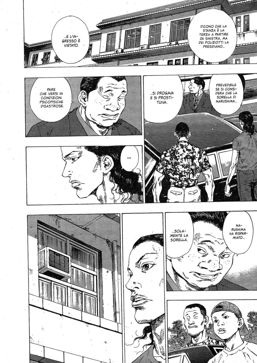 Read Shamo Manga Online