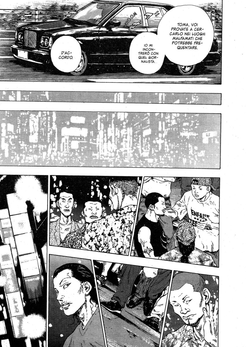 Read Shamo Manga Online