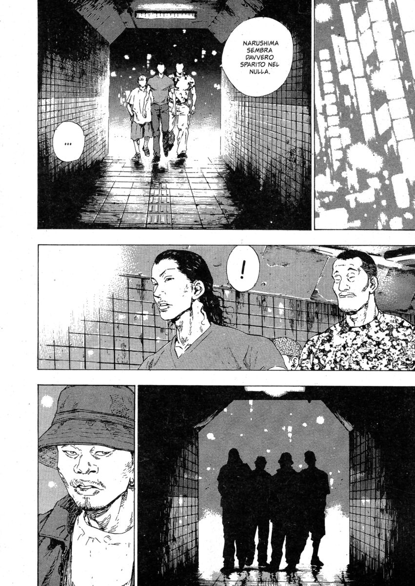 Read Shamo Manga Online