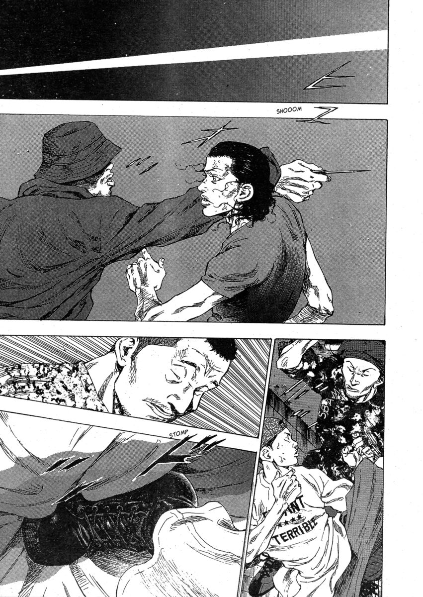 Read Shamo Manga Online